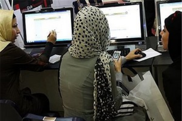  ثبت نام جدید طرح نیروی انسانی وزارت بهداشت 
