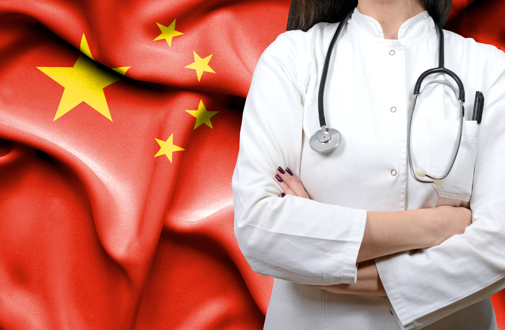 An ETF to Get In On Chinese Healthcares Banner Year