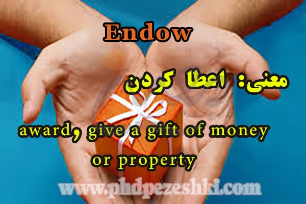 Endow