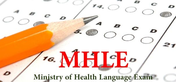 MHLE 