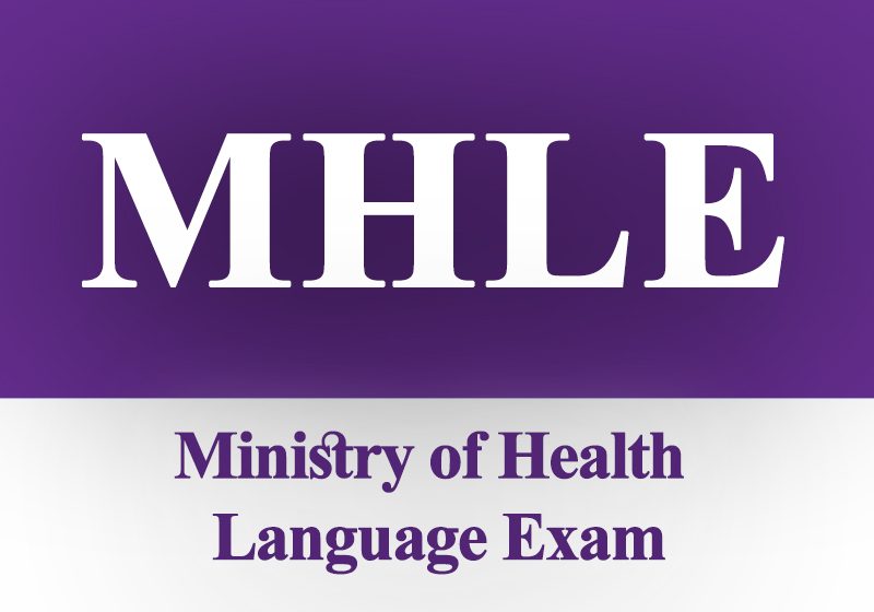 MHLE LOGO WEB 800x560 1